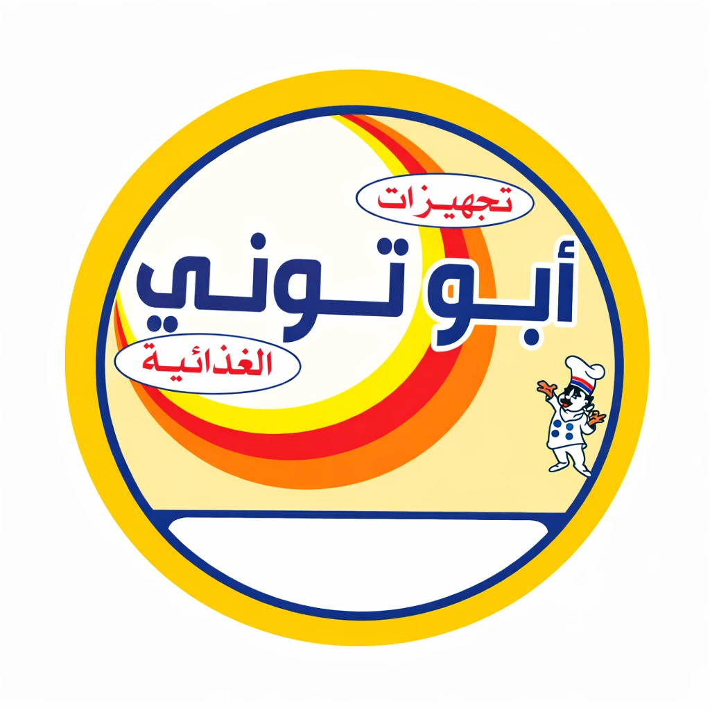 Abu Tony