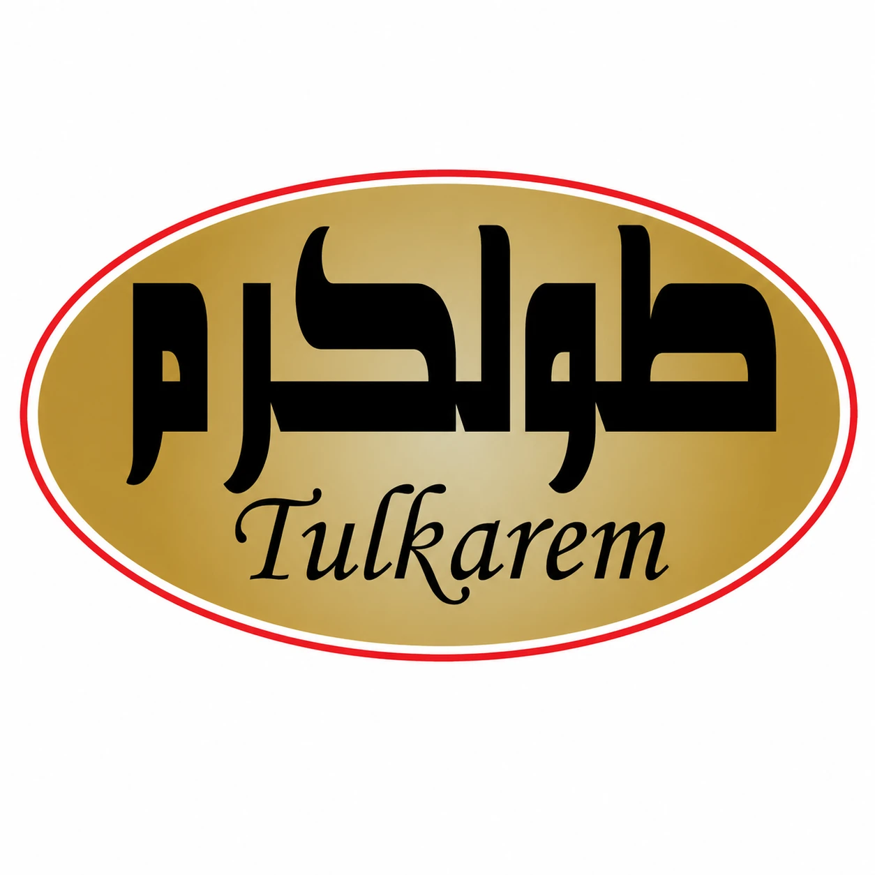 Tulkarem
