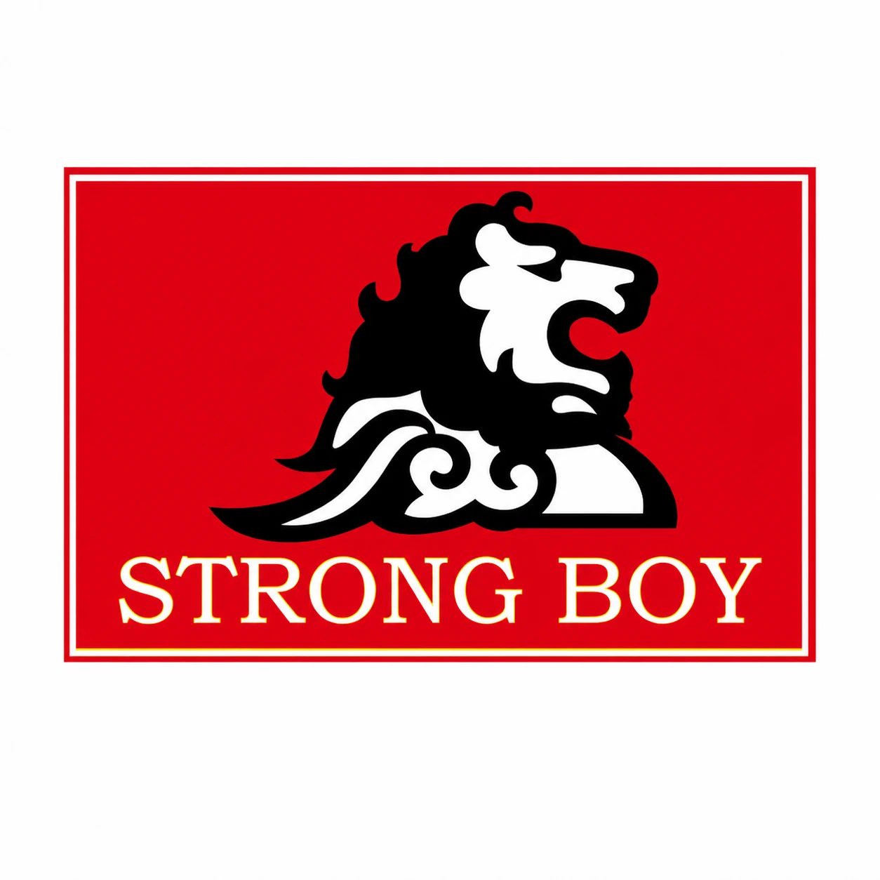 Strong Boy