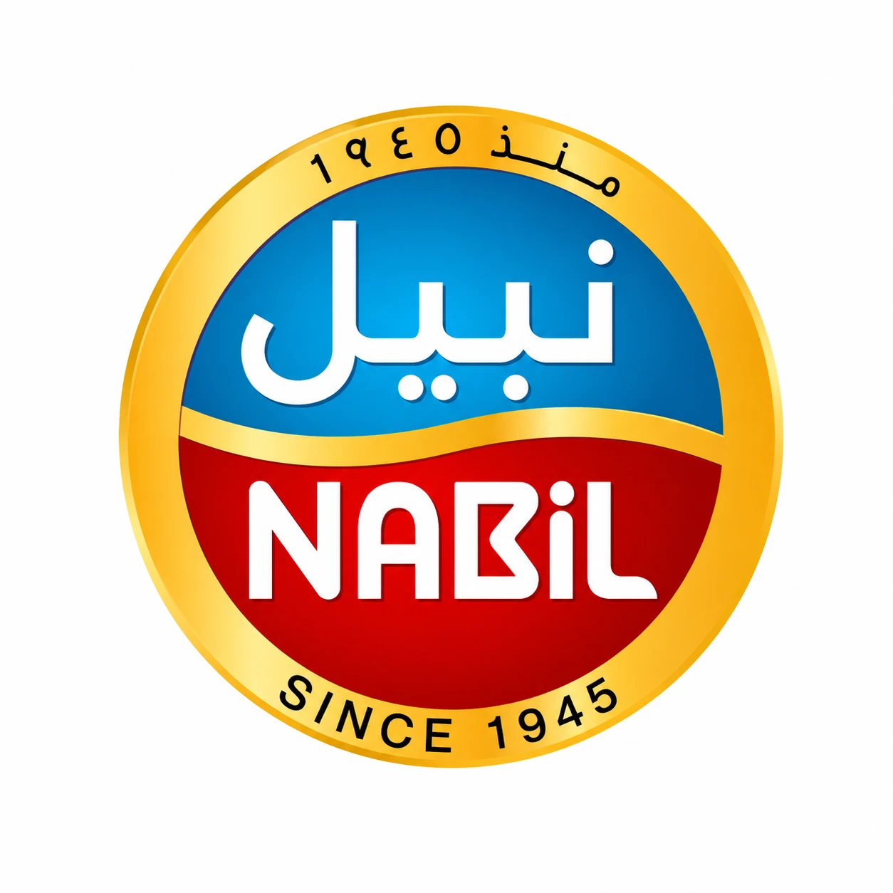Nabil
