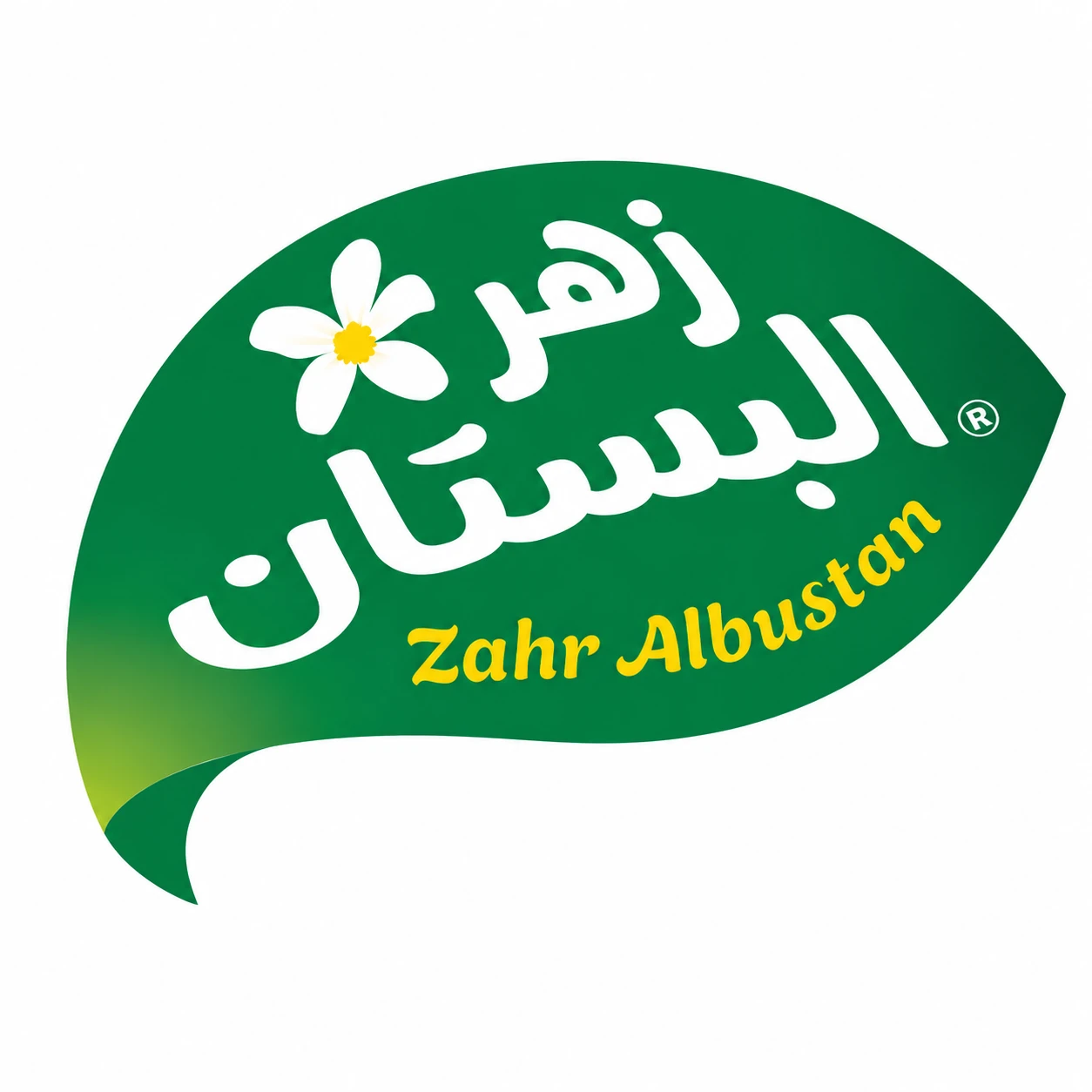Zahr Albustan
