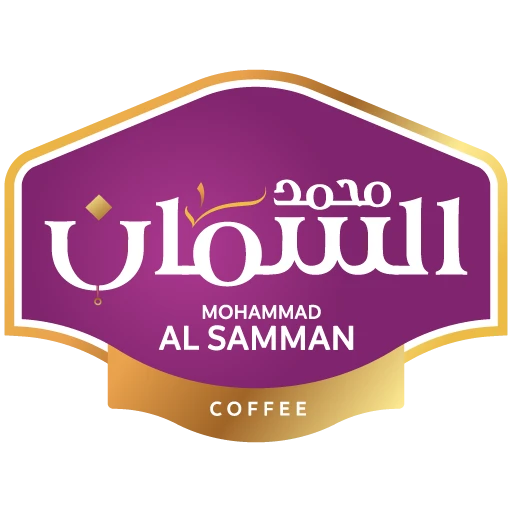 Mohammad Al Samman