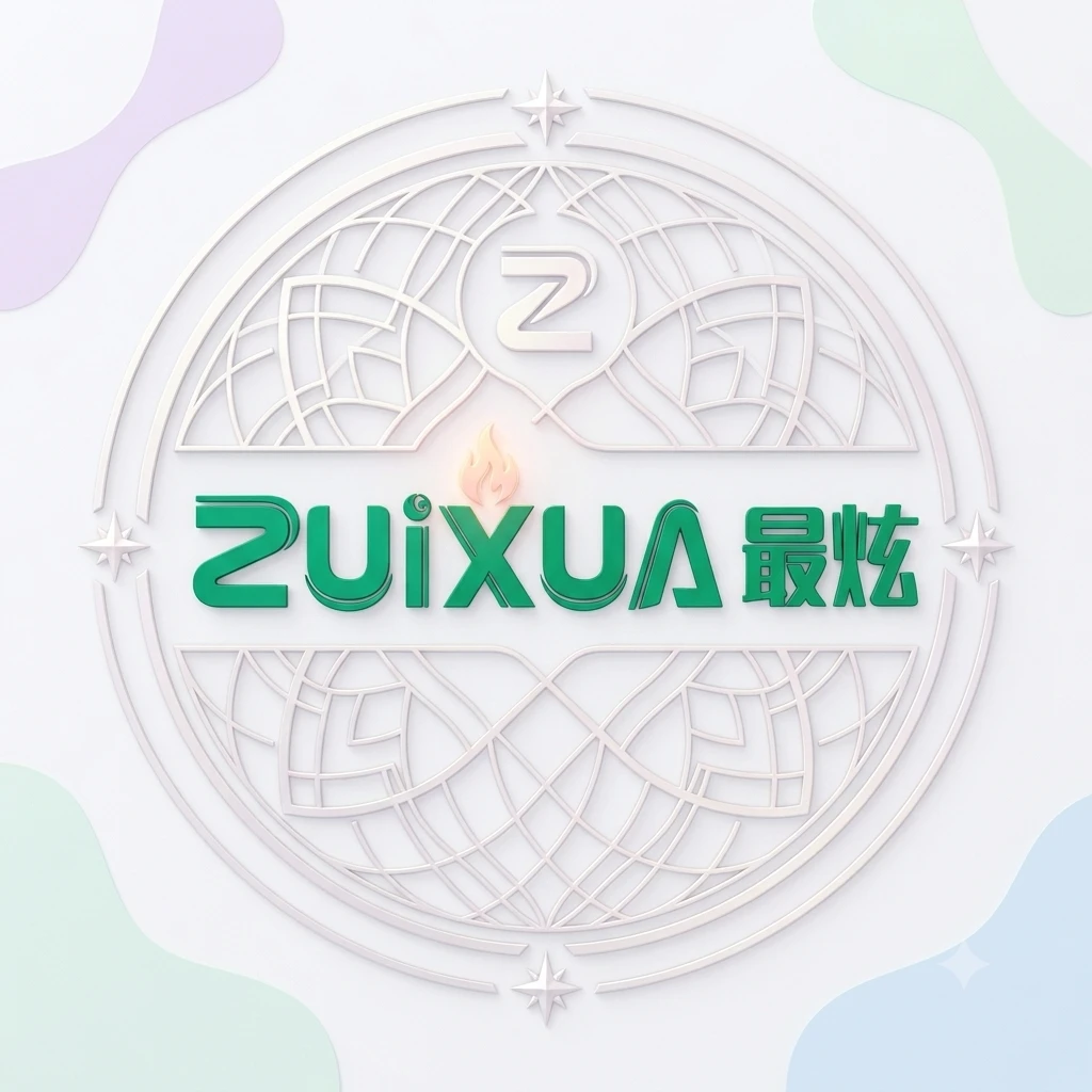 Zuixua Brand