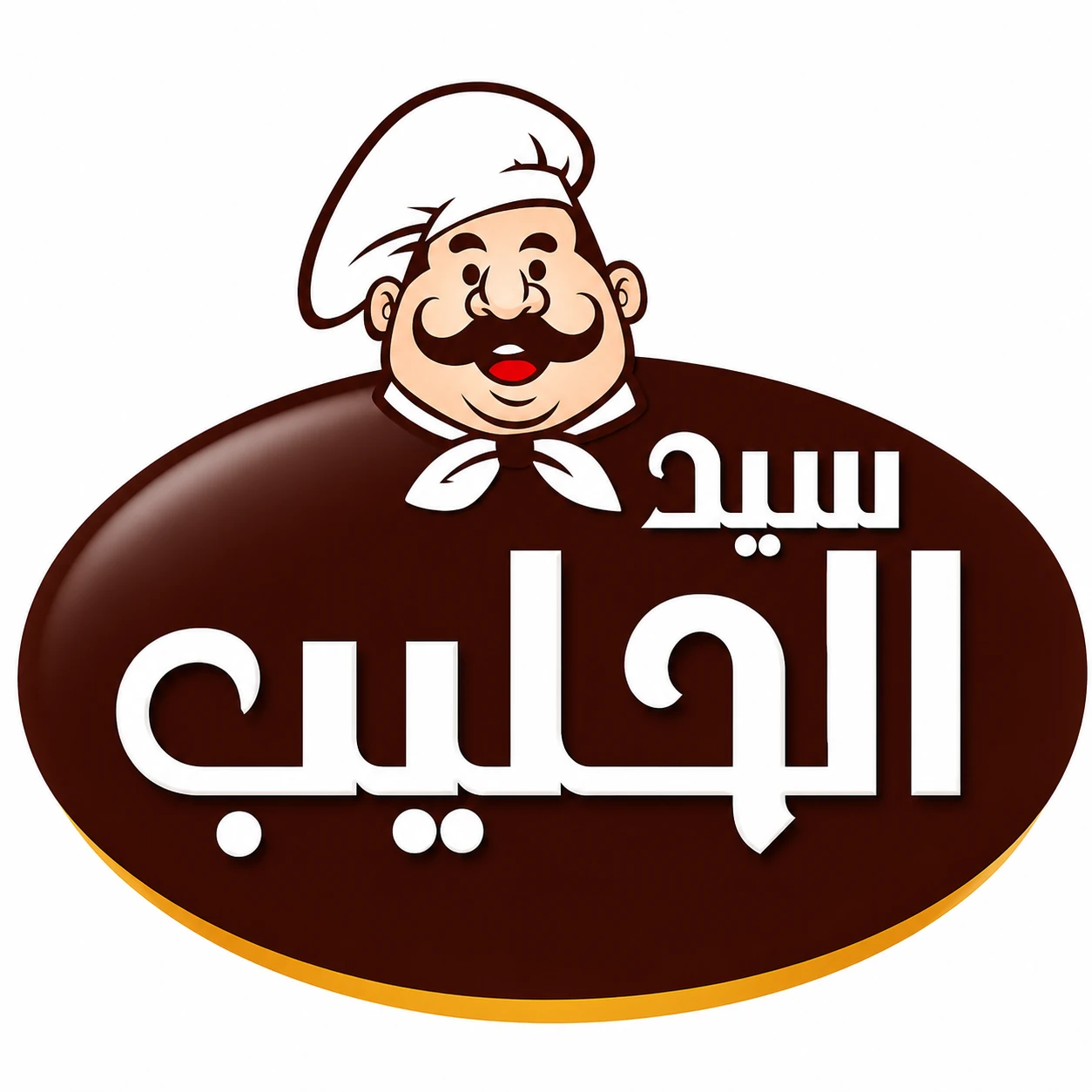 Sayyid Al-Haleeb