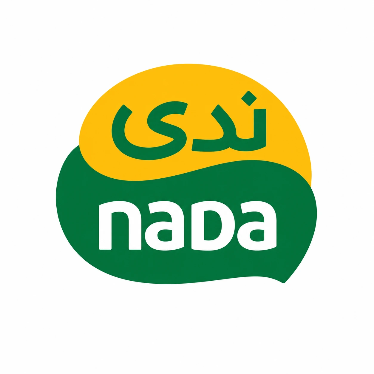 nada