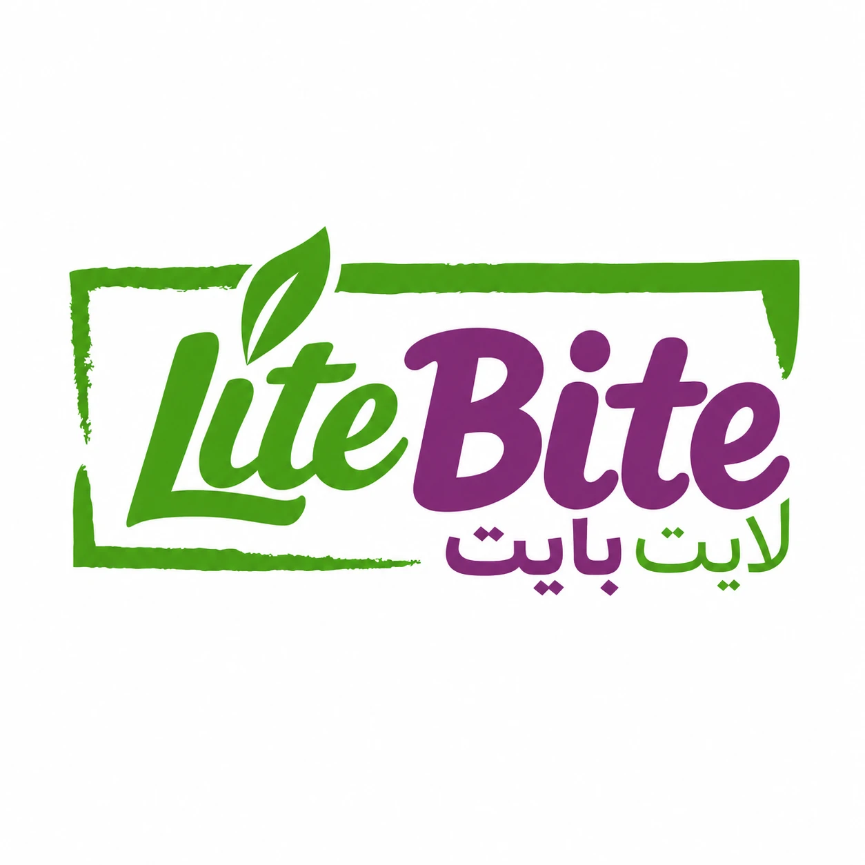 Lite Bite