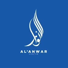 Alanwar Products