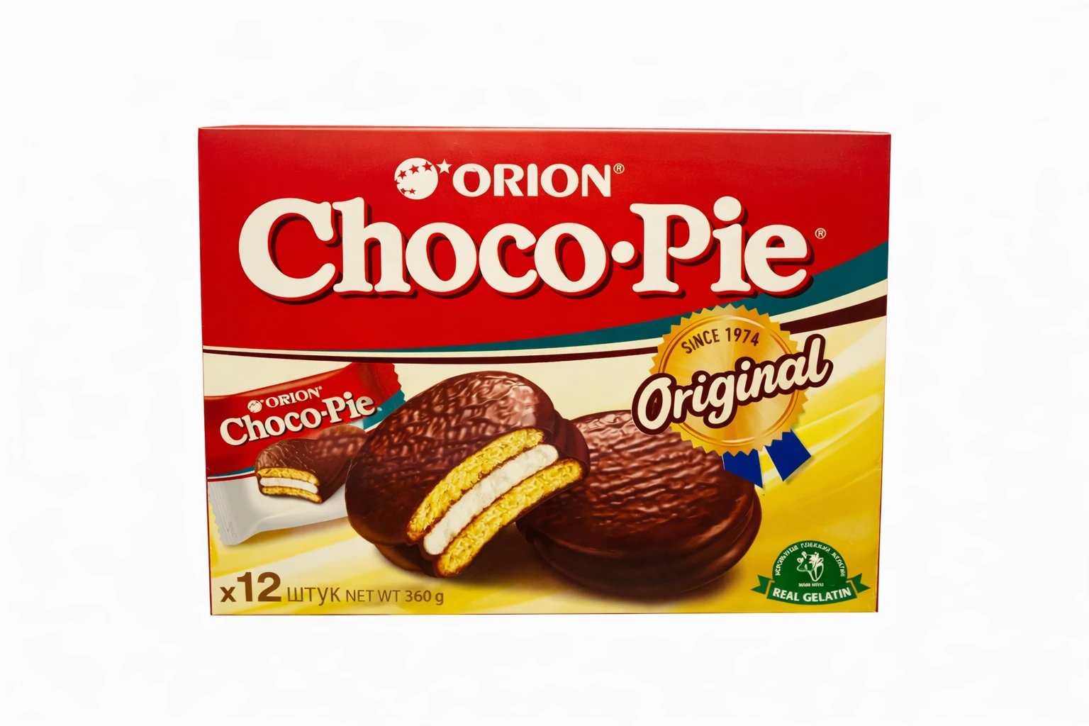 Product