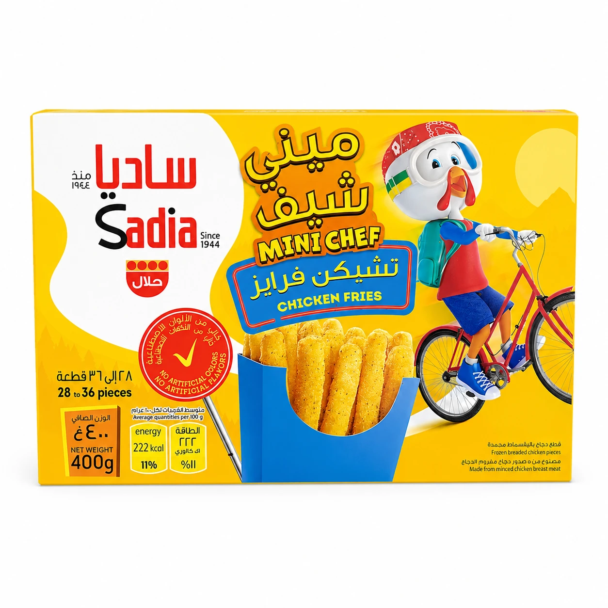 Product