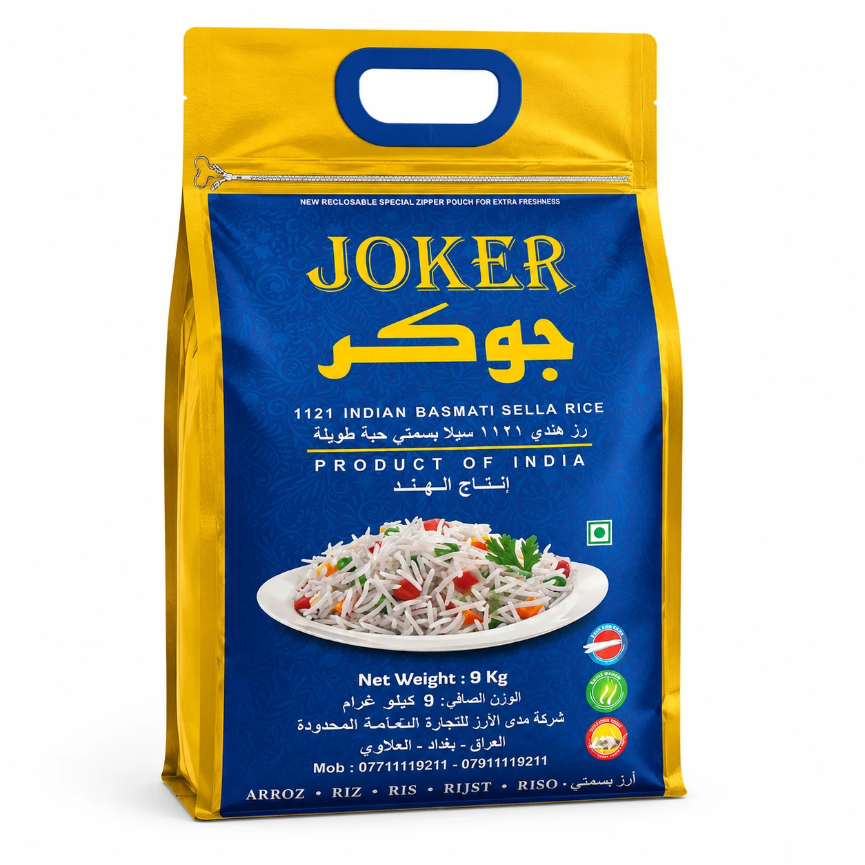 Product