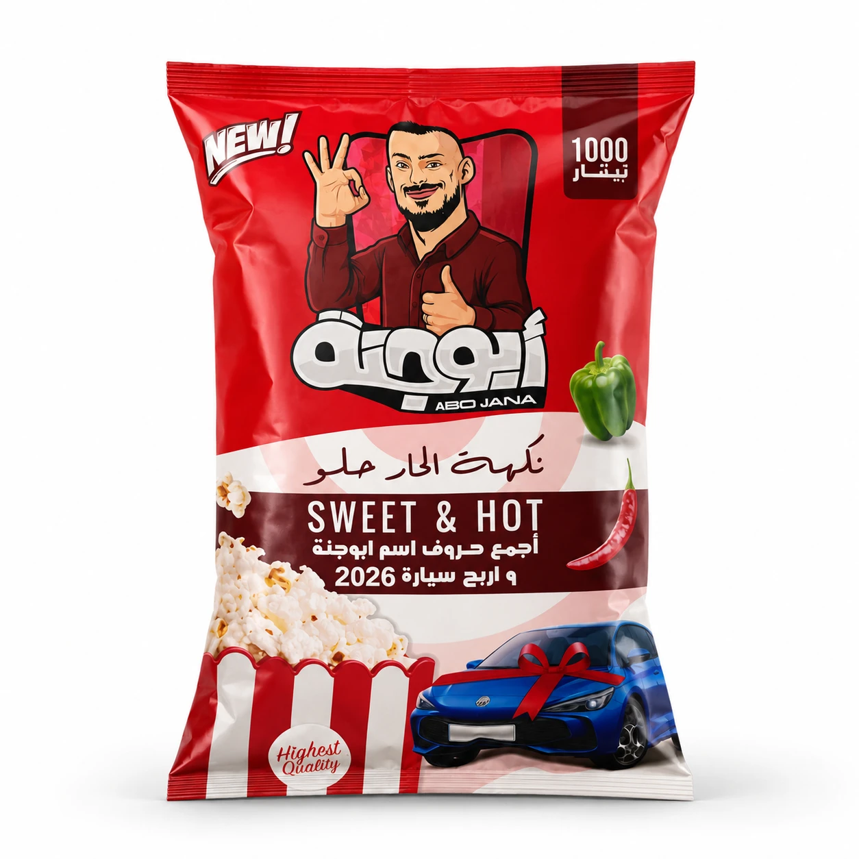 Product
