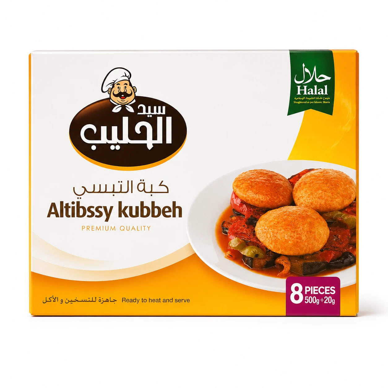 Product