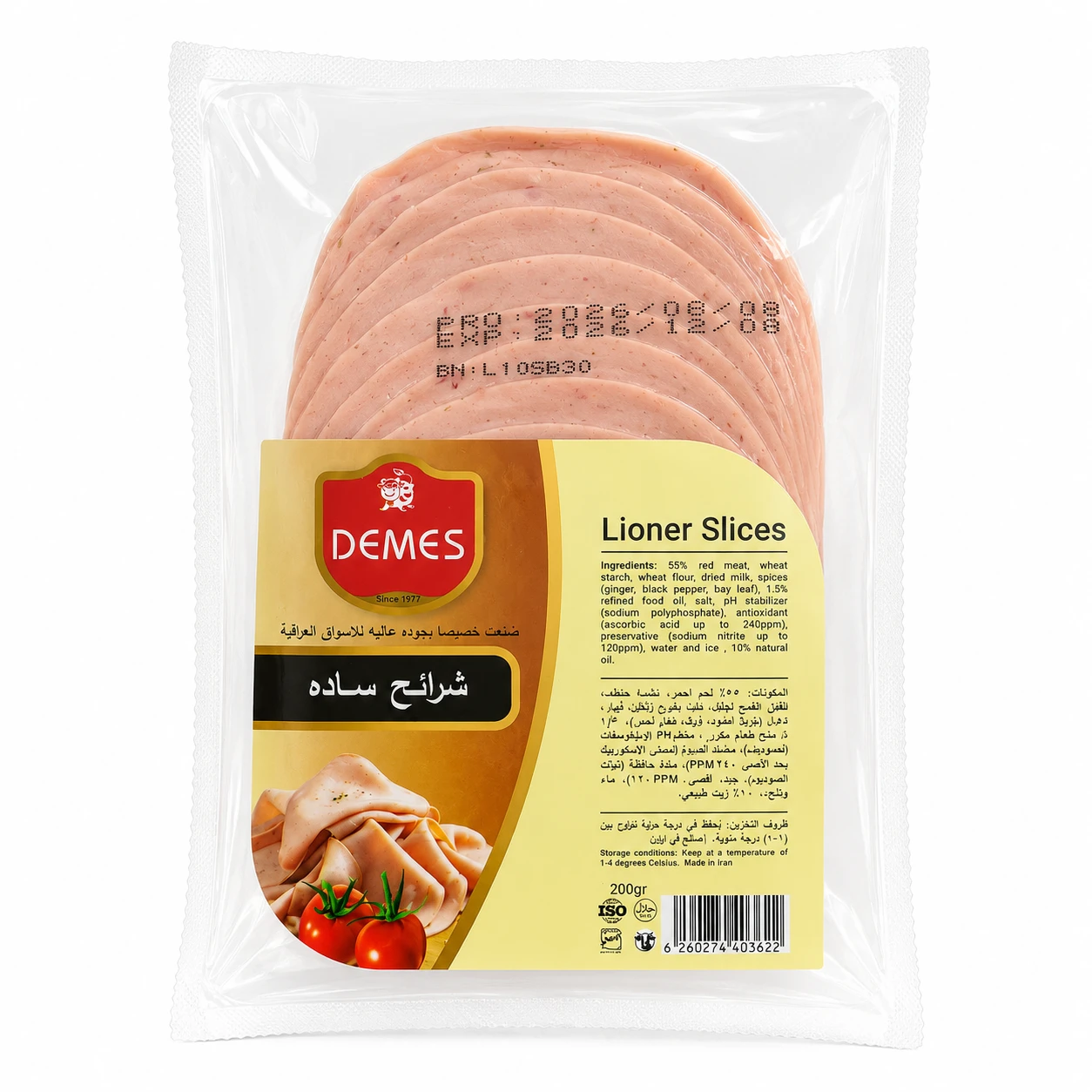 Product