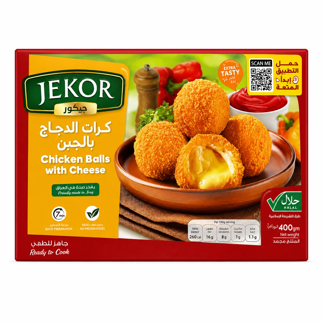 Product