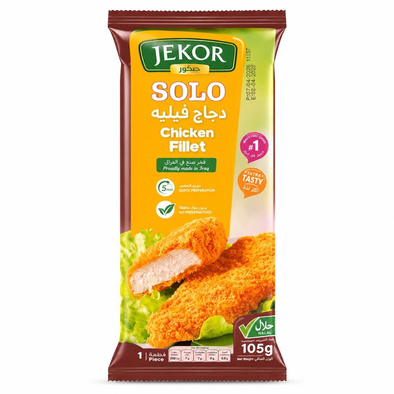 Product